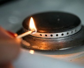 Внимание! В связи с проведением ремонтных работ ряд домов отключат от газоснабжения
