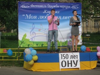 В Одессе прошел конкурс караоке "Моя любимая песня"
