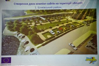 В Одесской области появится два кемпинг-сайта для любителей зеленого туризма