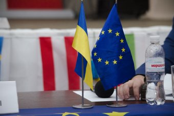 Представители ЕС рассказали о европейских принципах региональной политики