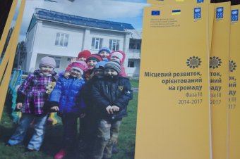 В Одессе проходит ярмарка проектов Европейского Союза (фото)
