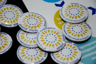 В Одессе проходит ярмарка проектов Европейского Союза (фото)