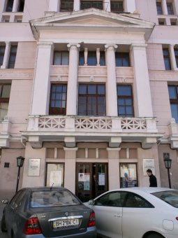 Сегодня в Одессе начались Дни Европы (фото)