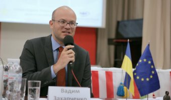 Сегодня в Одессе начались Дни Европы (фото)