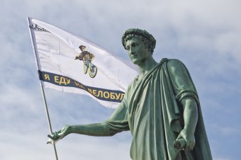 Все на "Велобульвар"! (фото)