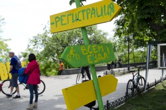 Все на "Велобульвар"! (фото)