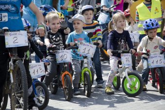 Юные велосипедисты вышли на "Веселые гонки" (фото)