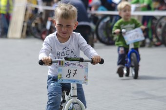 Юные велосипедисты вышли на "Веселые гонки" (фото)