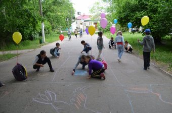 Маленькие жители Белгорода-Днестровского рисовали... счастье (фото)