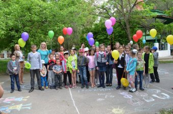 Маленькие жители Белгорода-Днестровского рисовали... счастье (фото)