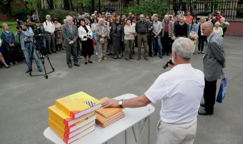 Две выставки в одном музее (фото)