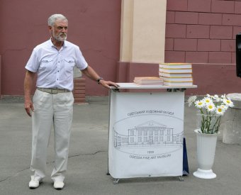 Две выставки в одном музее (фото)
