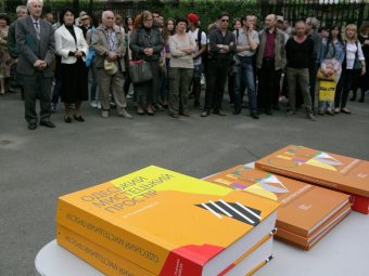 Две выставки в одном музее (фото)
