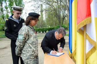 Педагоги одесских школ делятся своим опытом с коллегами из разных регионов Украины (фото)