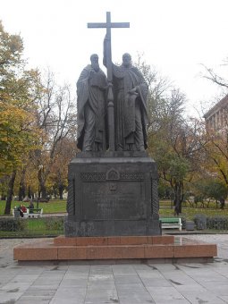 24 мая - День славянской письменности и культуры