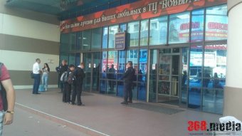 ЧП в центре Одессы