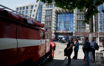 Первые подробности о ЧП в аптеке «Добрый день» (фото)