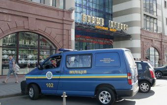 Первые подробности о ЧП в аптеке «Добрый день» (фото)