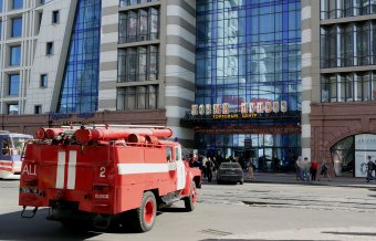 Первые подробности о ЧП в аптеке «Добрый день» (фото)
