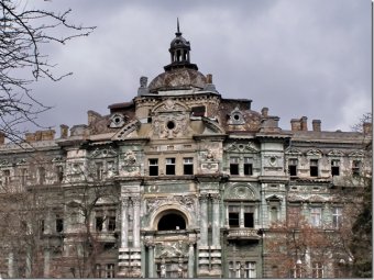 Из истории дома Руссова