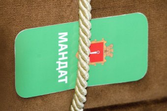 Порядок выдачи разрешений на аварийные и ремонтые работы будет изменен