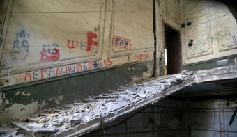 Дом-призрак в центре Одессы