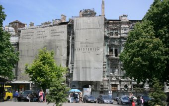 Дом-призрак в центре Одессы