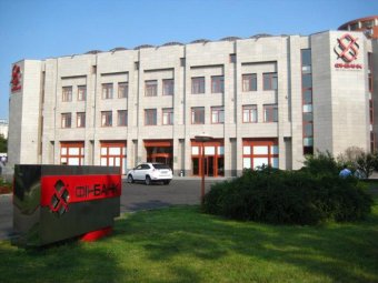 НБУ оштрафовал одесского банкира