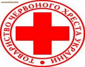 Общество Красного Креста в Одессе помогает всем нуждающимся
