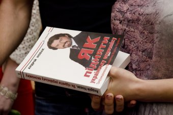 Андрей Новак рассказал одесским студентам как поднять украинскую экономику