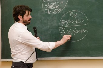 Андрей Новак рассказал одесским студентам как поднять украинскую экономику