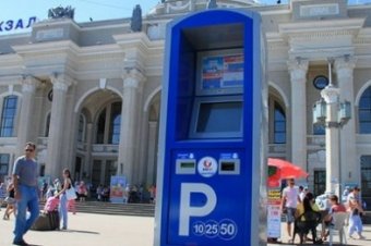 В Одессе поднимут тарифы на парковку