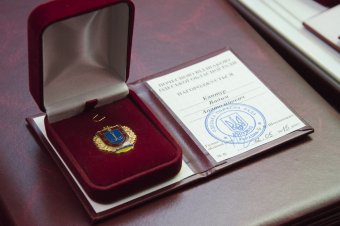 Одесских ученых поздравили с профессиональным праздником (фото)