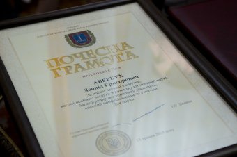 Одесских ученых поздравили с профессиональным праздником (фото)