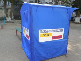 Жители Суворовского района вышли на субботник (фото)
