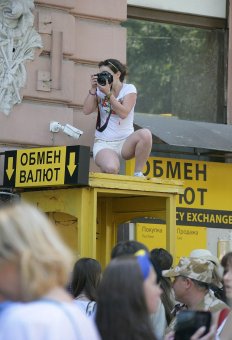 Марш вышиванок