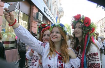 Марш вышиванок