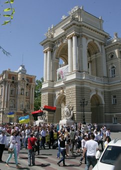 Марш вышиванок