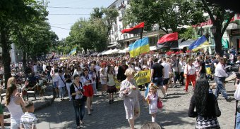 Марш вышиванок