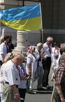 Марш вышиванок