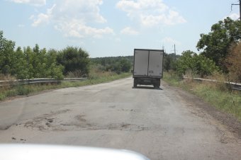 Одесситы собрали подписи за ремонт международной трассы Одесса-Рени