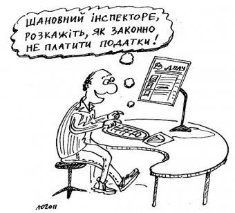 Одесситы до 1 июля получат новые платежки по налогу на недвижимость