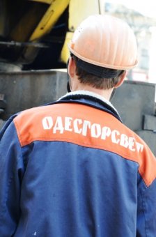 КП «Одесгорсвет» отчитывается о плановом ремонте наружного освещения (фото)