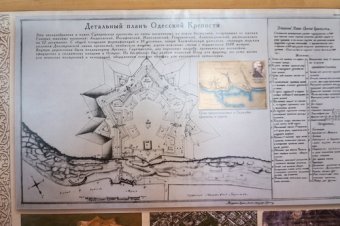 Выставка старинной игрушки пройдет в Одессе в Пороховой башне (фото)
