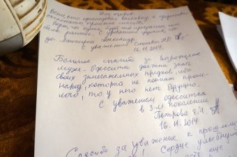 Выставка старинной игрушки пройдет в Одессе в Пороховой башне (фото)