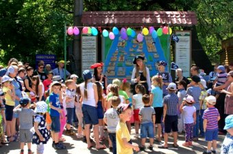 На Одесский зоопарк совершил нападение «пиратский смех» (фото)