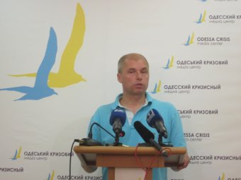 Туристический поток повернулся на Одессу