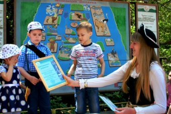 На Одесский зоопарк совершил нападение «пиратский смех» (фото)