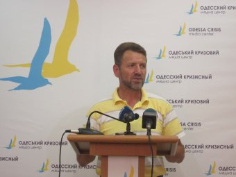 Россияне и белорусы не едут в Одессу: боятся