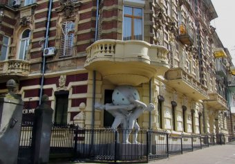Предпринимателям на заметку: Утверждена новая форма Налоговой декларации по налогу на недвижимое имущество